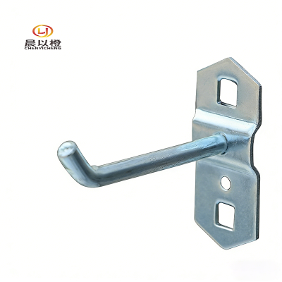 晨以橙 方孔洞洞板工具挂钩 单斜100mm 个