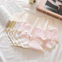 舒适体验~纯棉女士内裤 舒适透气高腰内裤 日系温柔风三角内裤女