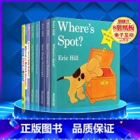 [正版]送音频英文原版8册绘本Where's is spot?小玻在哪里纸板书Karen Katz卡伦卡茨Where I