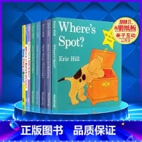 [正版]送音频英文原版8册绘本Where's is spot?小玻在哪里纸板书Karen Katz卡伦卡茨Where I