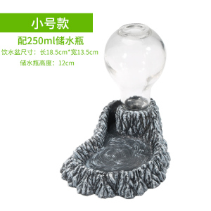 陆龟水盆泡澡喝水乌龟喂食盆爬虫缘爬宠喂水蜥蜴用品