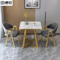 戴劲洽谈桌北欧风会客接待简约奶茶店桌椅组合休息区谈判桌组合一
