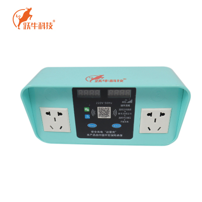 跃牛科技 2路智能充电桩 Y-N027挂式刷卡扫码二合一 套