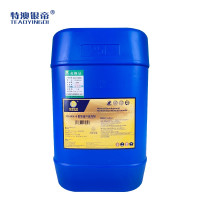 特澳银帝 重垢油污清洗剂 YD-80X-B/25KG/桶