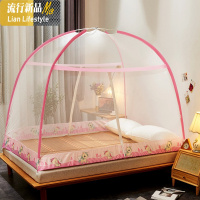 免安装蒙古包蚊帐 家用1.8m床防蚊1.5m防摔2米加密纹账1.2可折叠 三维工匠