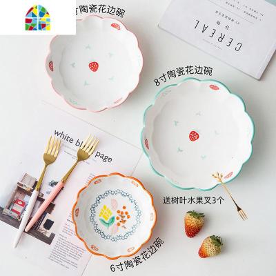 封后日式北欧陶瓷水果碗带叉子沙拉碗可爱粉色少女风创意甜品碗儿童碗 F 3个装-默认发草莓粉678寸各1-叉3换其他颜套装