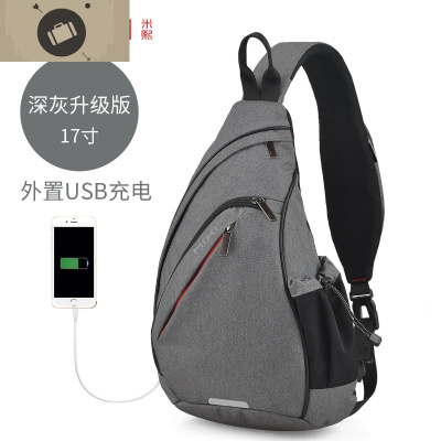 胸包男运动单肩包帆布包斜挎包三角包男士休闲水滴包小背包潮艾狄伊娃斜挎包男