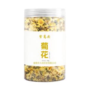 紫高尖一级菊花(杭白菊)100g罐装