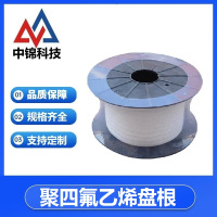 中锦科技 聚四氟乙烯盘根16*16mm米
