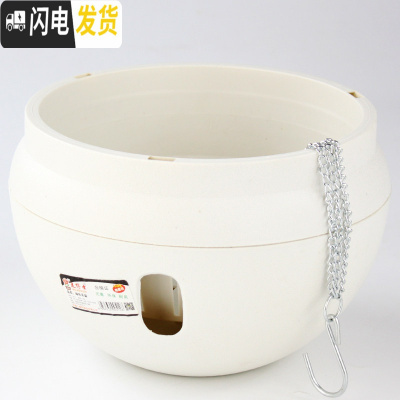 三维工匠垂吊盆吊篮花盆树脂塑料挂盆吊兰绿萝花盆加厚不漏水懒人盆p500 米色(送挂链) 小花盆容器