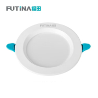 福田 LED筒灯 天花灯吊顶孔灯嵌入式洞灯走廊灯 单位:个