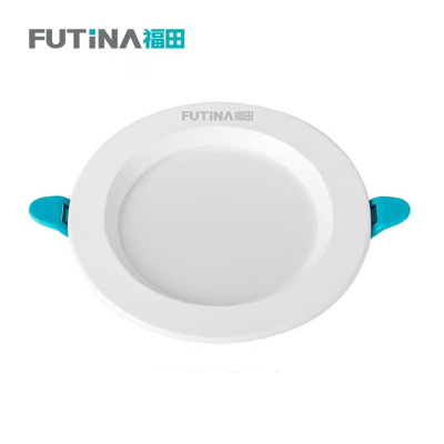 福田 LED筒灯 天花灯吊顶孔灯嵌入式洞灯走廊灯 单位:个