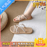 SUNTEK海边度假拖鞋女外穿2023春夏新款仙女风旅行沙滩凉拖两穿罗马凉鞋