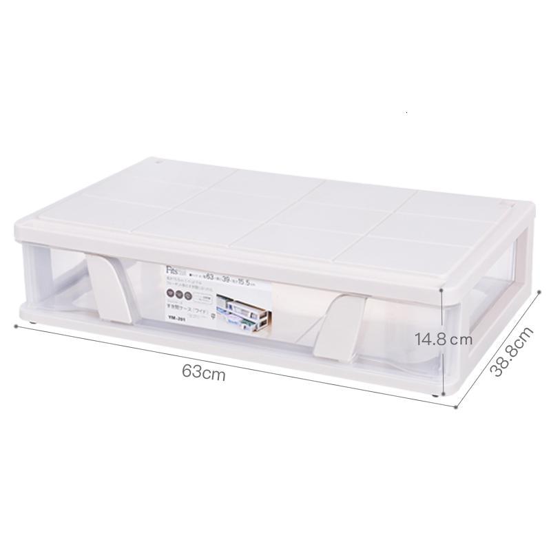 家柏饰(CORATED)扁平床底收纳箱塑料床下整理箱抽屉式收纳盒衣柜衣物储物箱子滑轮