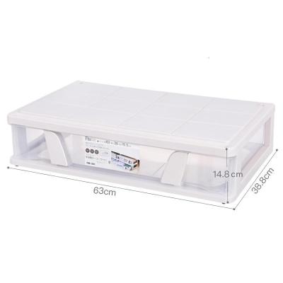 家柏饰(CORATED)扁平床底收纳箱塑料床下整理箱抽屉式收纳盒衣柜衣物储物箱子滑轮