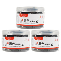 晨光长尾夹32mm*3筒省力燕尾夹Eplus系列黑色ABS92734