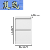 复岚 小矮柜 二抽/台