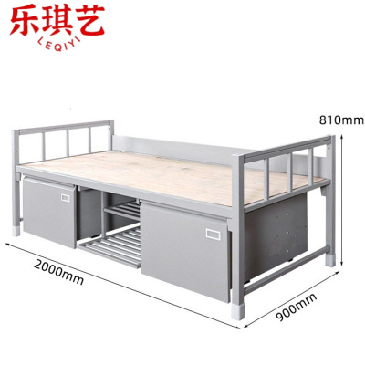 乐琪艺 单人床 2000*900*810mm 张