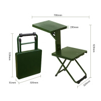 易企采 制式学习椅电脑椅营具士兵学习椅折叠椅学习凳子小马扎折叠椅培训椅作战椅