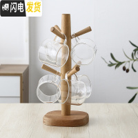 三维工匠玻璃冷水壶套装欧式可高温凉水壶杯子家用大容量凉白开热水壶防爆 透明F6杯1架