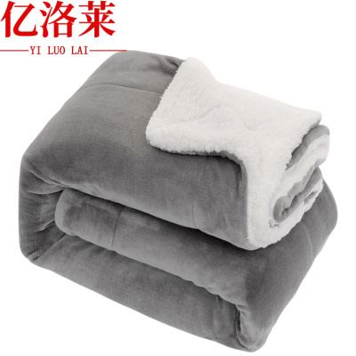 亿洛莱 绒毛毯 130*160cm 条