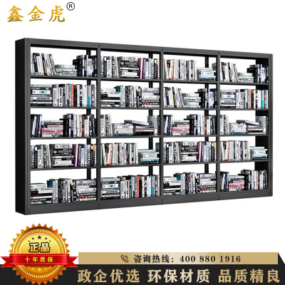 鑫金虎 钢制转印书架学校图书馆书店书籍室阅览室单面书架资料架一列四组五层 单面一列四组