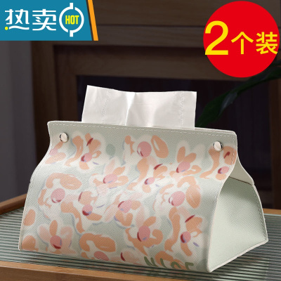 敬平万物可爱 纸巾盒棉麻客厅家用车用卫生间餐巾纸盒抽纸盒抽纸套 款式(1)[普通材料]★ 2件套