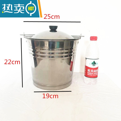 敬平不锈钢水桶手提式幼儿园家用带盖提桶油桶垃圾分类食堂铁桶提水桶 26cm特厚钢水桶7L带盖 送水勺