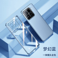 可波 适用于小米15电镀透明壳小米15pro软壳防摔硅胶软壳