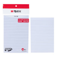 晨光 M&G 横线便利贴 YS-108 A5 215*143mm (白色) 50页/本 本