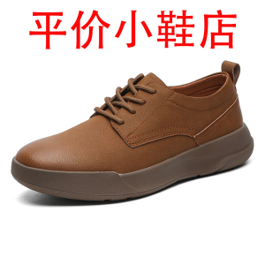 迪罗尼卡男鞋夏季透气新款休闲皮鞋真皮软底潮流百搭工装通勤户外鞋