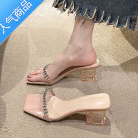 SUNTEK方头一字带水钻高跟鞋女2023年夏季新款粗跟透明水晶跟凉鞋一脚蹬