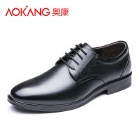 奥康男鞋商务正装皮鞋男英伦低帮休闲鞋男系带皮鞋男单鞋子