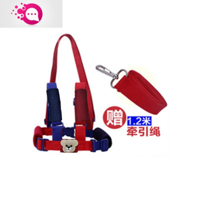 敬平婴儿学步带学走路宝宝防走失带小孩防走丢牵引绳护套防勒四季通用红蓝色小熊版儿童防丢包