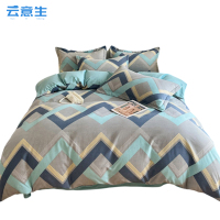 云意生 单 被套 200*230cm/张
