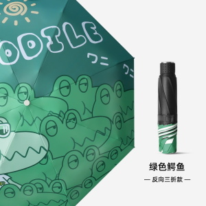 手动钢骨伞架 黑胶伞布 橡胶漆手柄YF-S2021002 晴雨两用伞