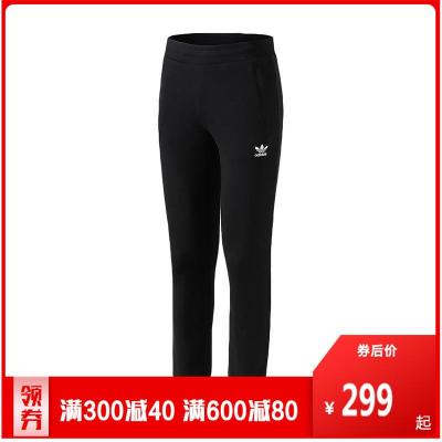 adidas阿迪达斯三叶草2019新款男运动休闲运动长裤DV1574