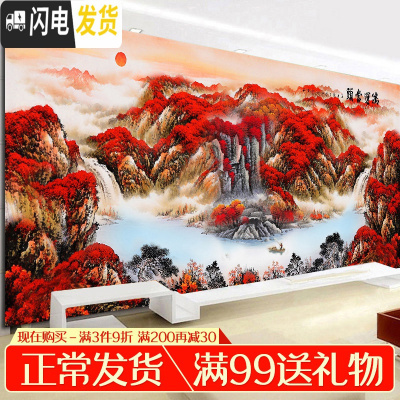 三维工匠钻石画2019新款满钻大幅客厅鸿运当头风景贴砖大气 [满钻]150*60cm[炫彩魔方钻][全贴]多配30十字绣