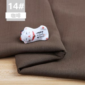 家柏饰(CORATED)棉麻布料服装面料亚麻薄款色夏汉服人造苎麻竹节棉布料 咖啡(半米价)