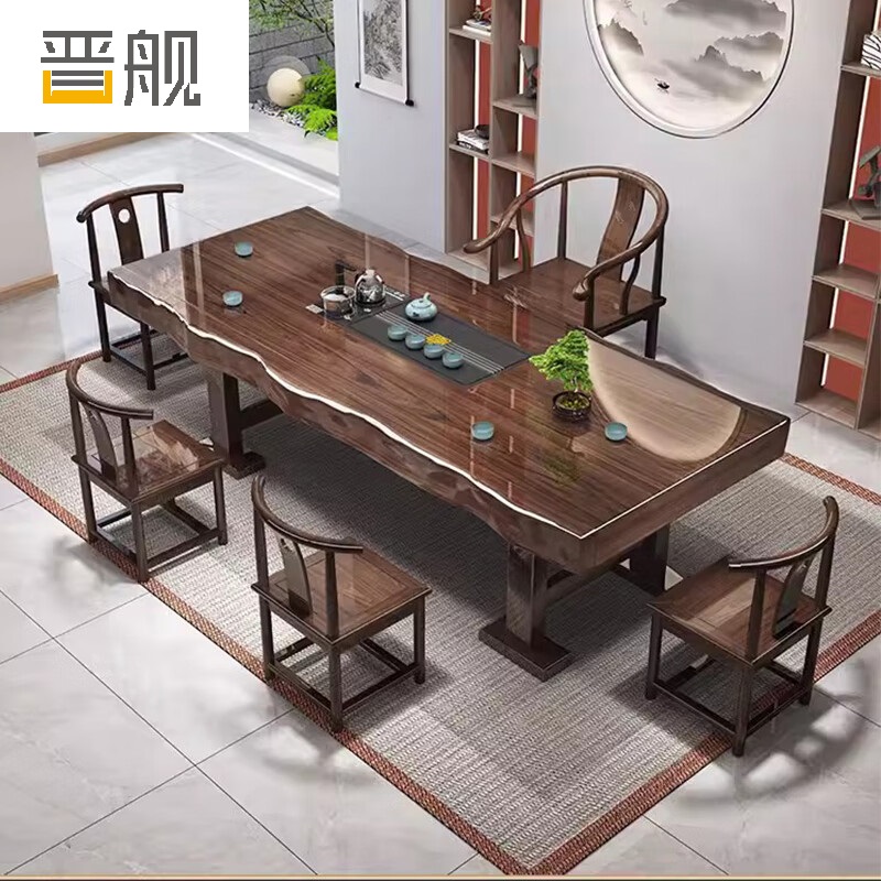 晋舰 原木大板茶桌椅组合桌新中式茶桌办公室整板喝茶桌套装一体2.2米桌+1围椅+4月牙椅