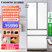 Casarte卡萨帝冰箱505升平嵌零嵌入式法式多门冰箱低氧窖藏自动制冰母婴超薄白色电冰箱505WGCFDM4WKU1