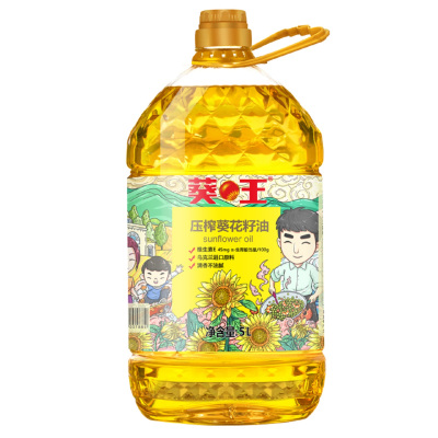 葵王压榨葵花籽油5L非转基因物理压榨家用食用油一级冷榨进口原料