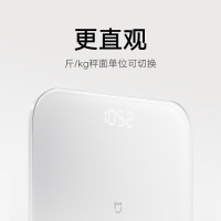 小米(MI) 体重秤S200 白色 智能电子称 家用精准智能分析 全面升级