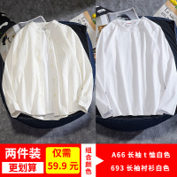 SUNTEK秋季新款色衬衫男宽松长袖衬衣韩版潮流情侣装帅气休闲百搭外套衬衫