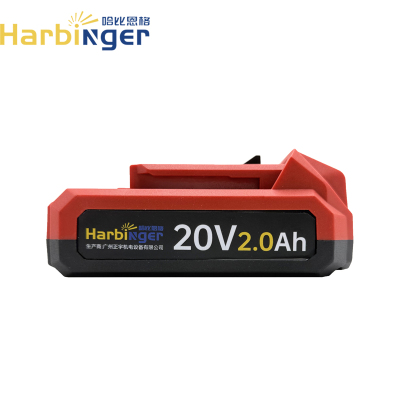 哈比恩格 锂电池 HB-20020A 块