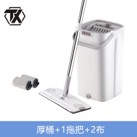 铁迅免手洗拖把H16 把