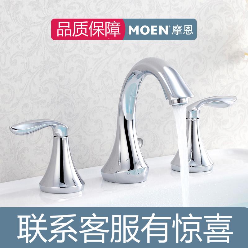 摩恩(moen)冷热面盆龙头洗手池三孔双把手洗脸盆水龙头商场同款6420