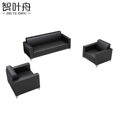 智叶舟商务沙发组合180*71*75cm(3+1+1)套