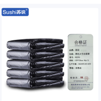 苏识 黑色大号垃圾袋 平口式120*130cm 40g/只 50只/包 RX396 5包/袋 袋