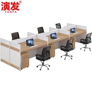 演发